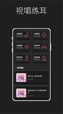 ��׼��App�����ֻ���v1.0.5 ��Ѱ�