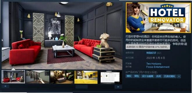 ����Ƶ� Theme Hotel2026 ���ĺ�����