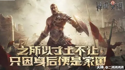 Զ������ Ancient Oracle2026 ��ʽ��