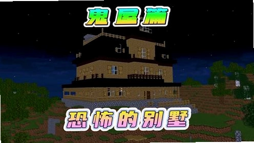 ��ʬС�� Zombie Cottage2026 �ٷ����İ�