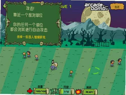 ��ʬ���� Zombie Tribe2026 ���°�