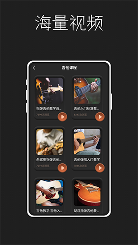 ��׼��App�����ֻ��� ѧ���� ��׼��ϰ ʵ�ù��� �Ƽ�