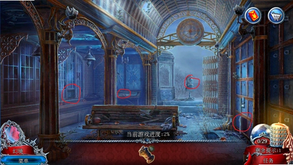 ������Ĺ��� Cursed Palace1.2.0 ���İ�