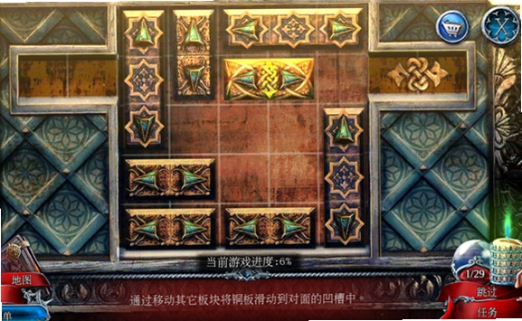 ������Ĺ��� Cursed Palace1.2.0 ���İ�