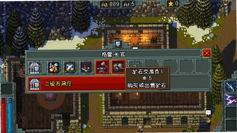 �������� Hammerwatch2026 ��ʽ��