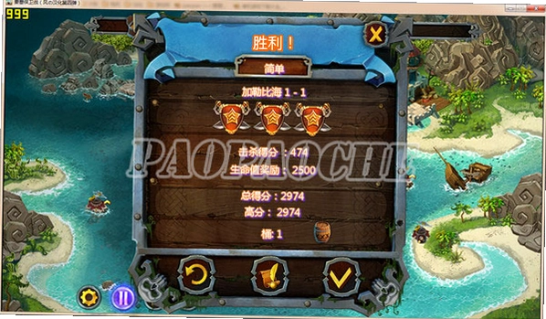 Ҫ������ս Stronghold Defense2026 ��ʽ��