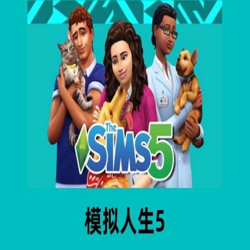 ģ������ The Sims2026 ���°�