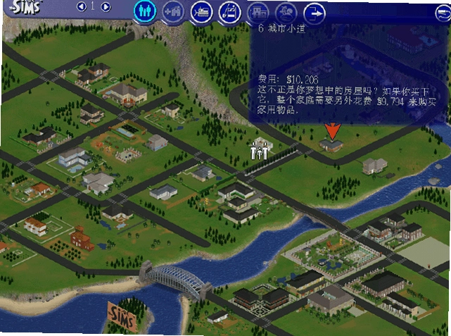 ģ������ The Sims2026 ���°�