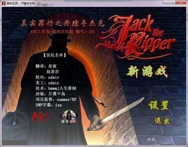 �����ֽܿ� Jack the Ripper1.02 2026 ��̽������Ϸ