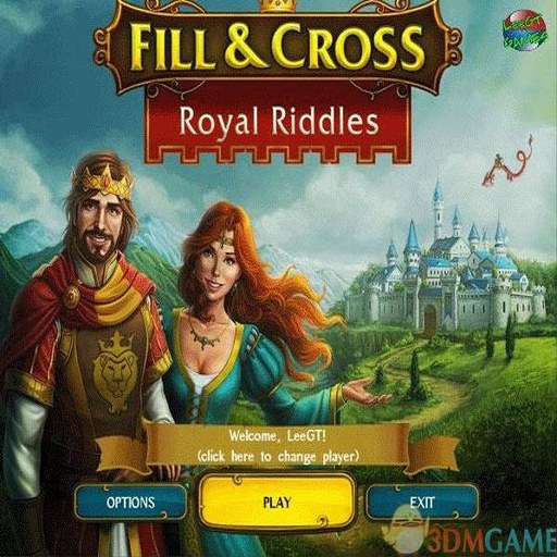 �ʼ����� Royal Puzzles2026 ���°�