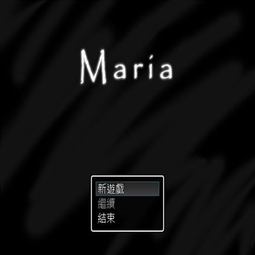 Maria ������2026 ���°�