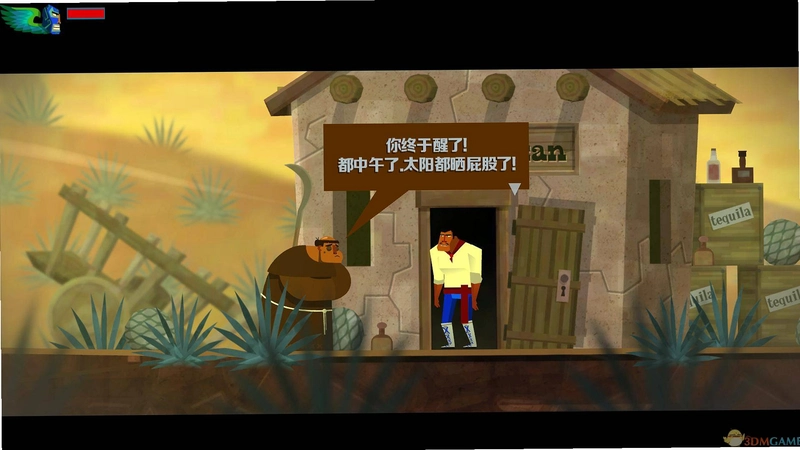 ī����Ӣ�۴��ս���ƽ�� Guacamelee! Gold Edition1.0 2026 �ٷ�����Ӳ�̰�