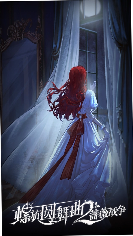 �ƻ�Բ����2 Kowloons Gate 22026 ����������
