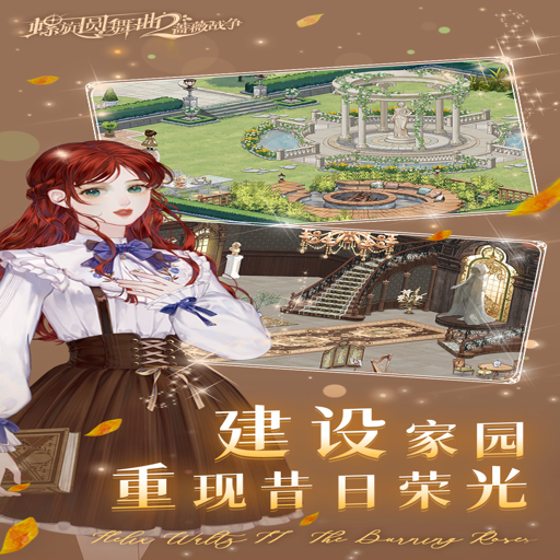 �ƻ�Բ����2 Kowloons Gate 22026 ����������