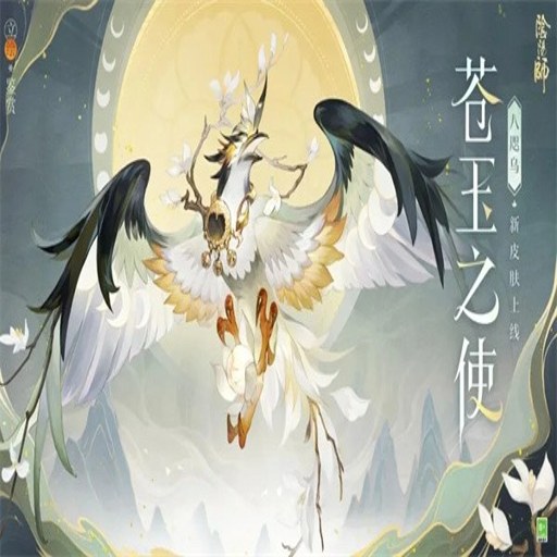 ���� Yatagarasu1.0.3 �ٷ���