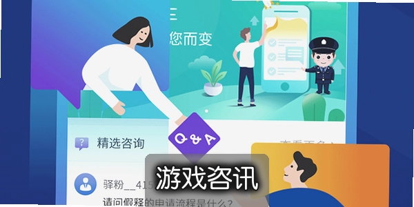 ������عٷ������氲װ������ȫ���������