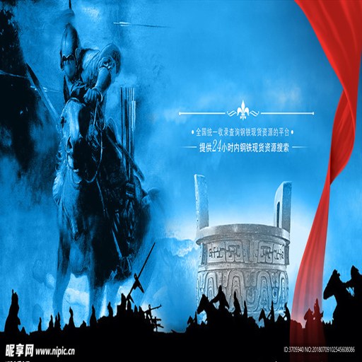 ��ɫ��ʿ Blue Knight2026 �ٷ���ʽ��