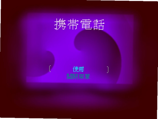 ���˸����⴫ Jiu Le Ge Ming Spin-off2026 ���ĺ�����