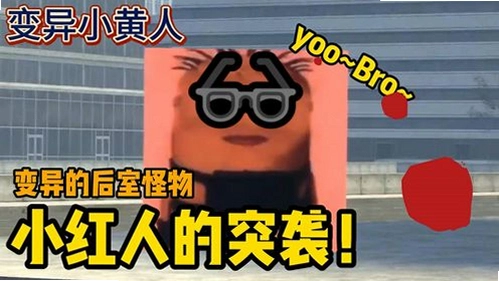 ���˸��� Jiu Le Ge Ming1.0.0 ��׿��