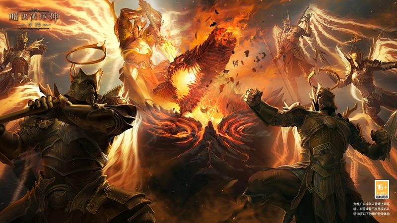 ������� Immortal Monster2026 �ٷ����İ�