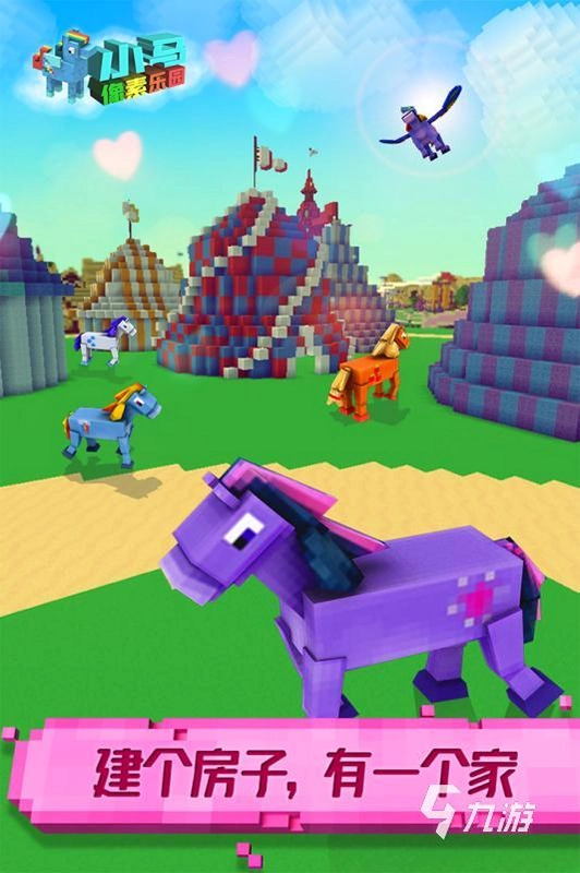 ��ʿ��С�� Knight  Pony2026 ���°�