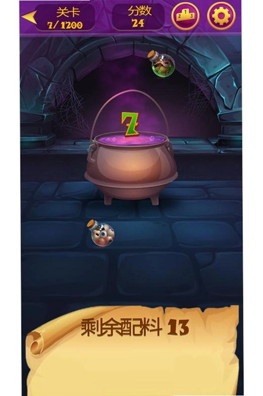 ħ���� Magic Pot2026 �ٷ����°�