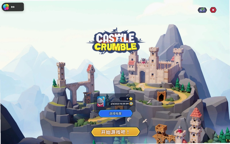 ����Ǳ� Castle Crush2026 �ٷ���ʽ��