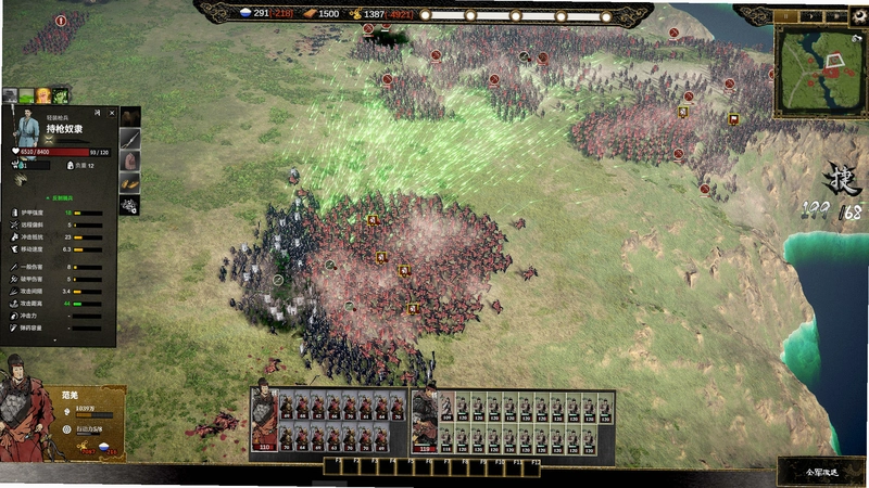 ���Է��� Strategy Defense2026 ���°�