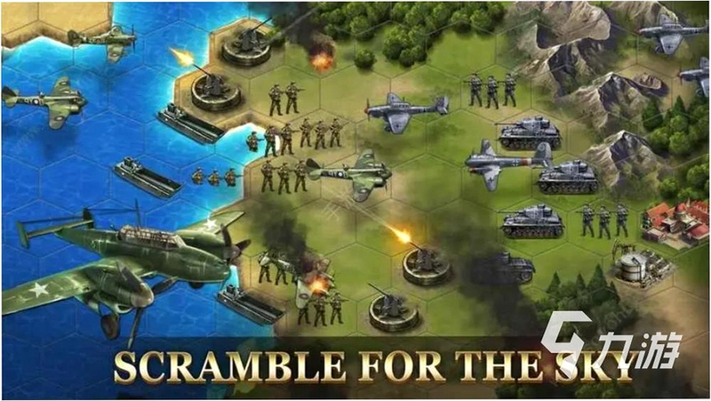 ���Է��� Strategy Defense2026 ���°�