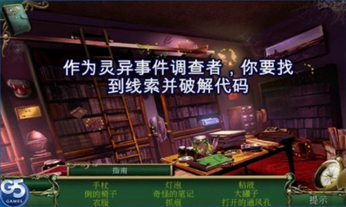 9������:��Ϫ������ 9 Clues: The Secret of Serpent Creek���ĺ����� 2026 ����ð����Ϸ