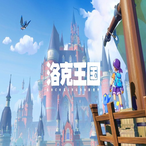 �ƶ����� Cloud Kingdom2026 �ٷ����İ�