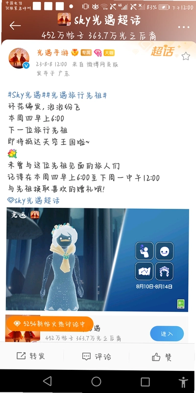 �ո�һ��1.0.2 �ٷ���