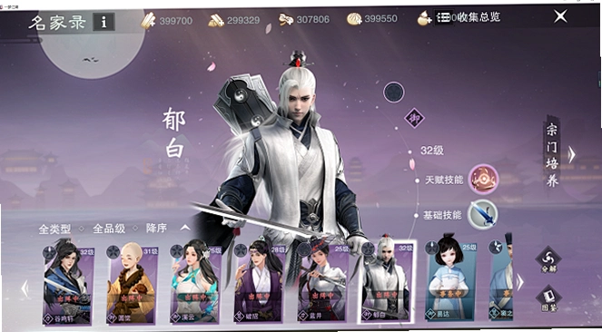 �ո�һ��1.0.2 �ٷ���