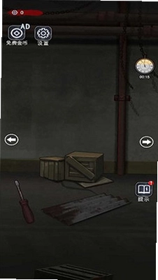 ��֮���� Mystery Room2026 ������Ϸ