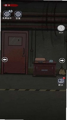 ��֮���� Mystery Room2026 ������Ϸ