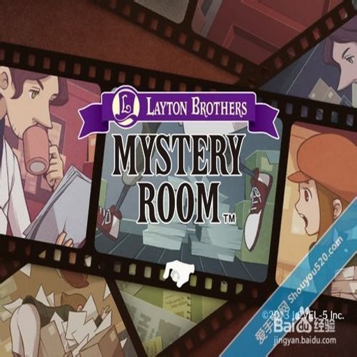 ��֮���� Mystery Room2026 ������Ϸ