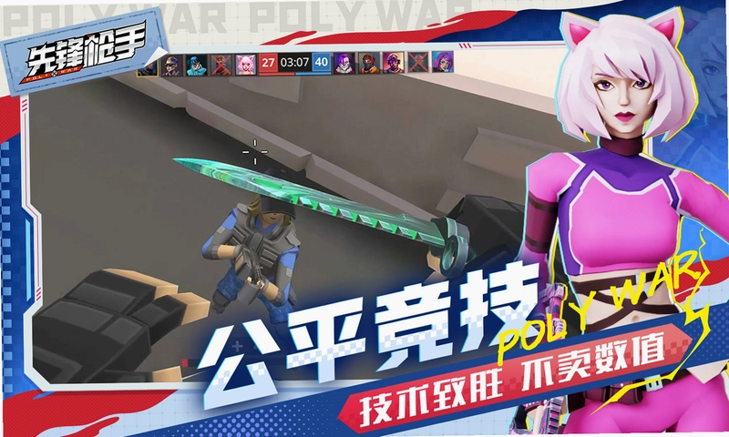 ǹ��֮�� Gunslinger Heart2026 ��ʽ��