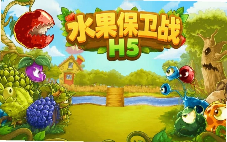 ˮ������սˮ������2026 �޵а�