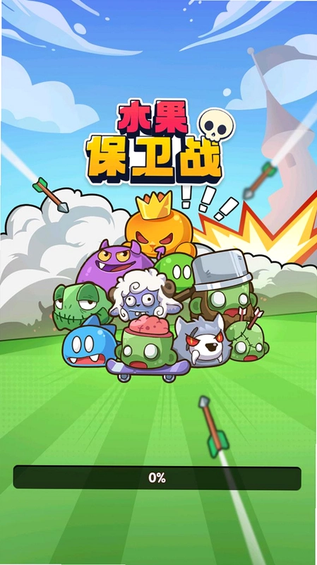 ˮ������սˮ������2026 �޵а�