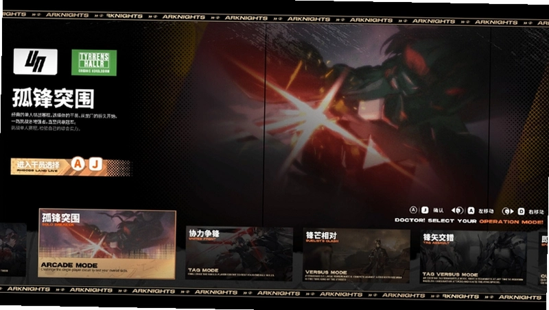 �ͷž��� Release Race2026 �ٷ���ʽ��