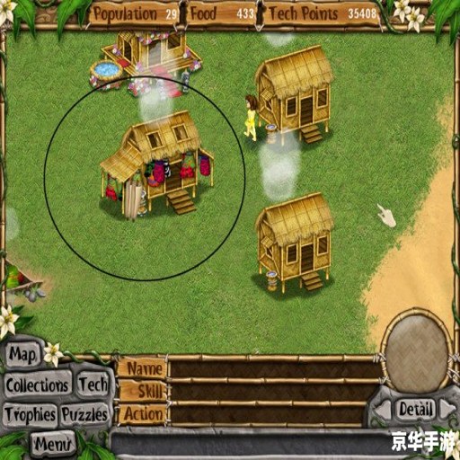 �����ׯ4 Virtual Villagers 42026 ���°�