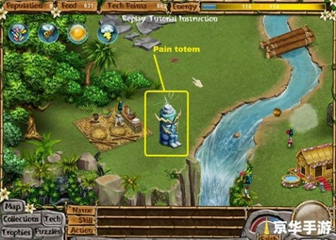 �����ׯ4 Virtual Villagers 42026 ���°�