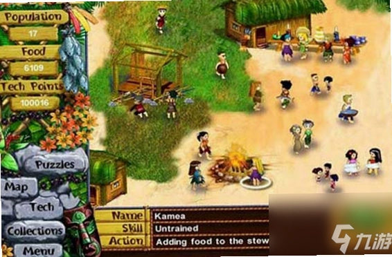 �����ׯ3 Virtual Villagers 32026 ���°�