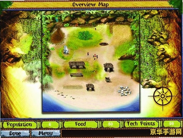 �����ׯ3 Virtual Villagers 32026 ���°�