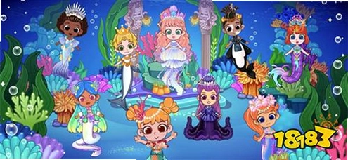 ���������� Mermaid Alliance2026 �ٷ����İ�