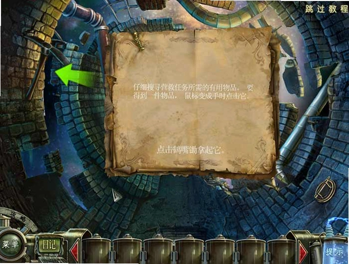 闹鬼大厅2:童年恐惧 Haunted Halls 2: Childhood Fears2026 典藏版 闹鬼大厅2:童年恐惧 Haunted Halls 2: Childhood Fears2026 典藏版