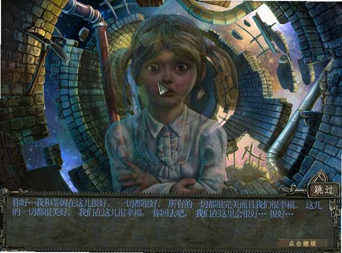 闹鬼大厅2:童年恐惧 Haunted Halls 2: Childhood Fears2026 典藏版 闹鬼大厅2:童年恐惧 Haunted Halls 2: Childhood Fears2026 典藏版
