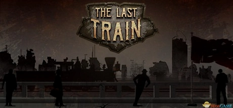 ���Ļ� Last Train1.0 ���İ�