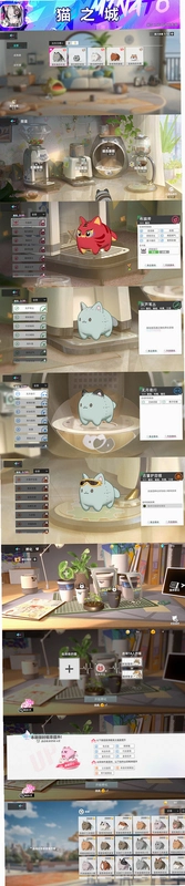 è֮��ʳ1.2.8 �ٷ����԰�