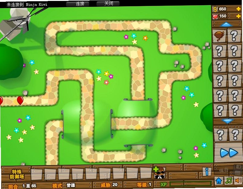 ��������5 Bloons TD 53.5.1 2026 �������԰�